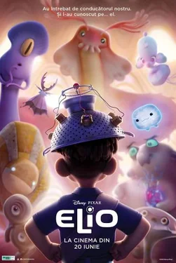 Elio (2025)