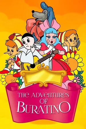 Aventurile lui Buratino (1959)
