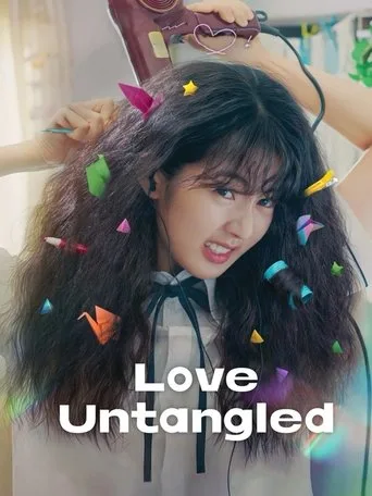 Love Untangled (Gobaekui Yeoksa) (2025)