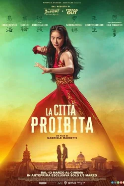 Forbidden City (La città proibita) (2025)
