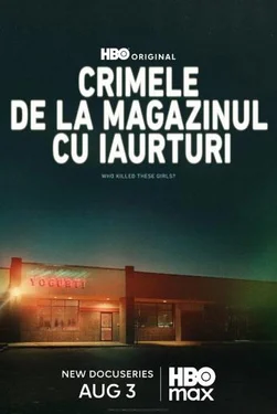 Crimele de la magazinul cu iaurturi (2025)