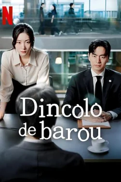 Dincolo de barou (Beyond the Bar) (2025)