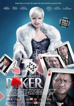 Poker (2010)