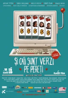 Și caii sunt verzi pe pereți (2012)