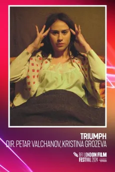 Triumph (Triumf) (2025)