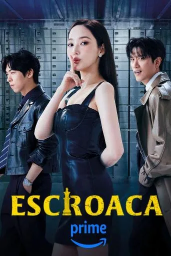 Confidence Queen – Escroaca (2025)
