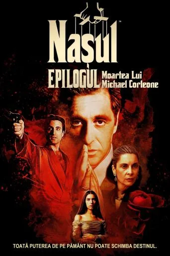 The Godfather: Part III (1990)
