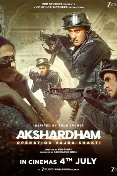Akshardham Operation Vajra Shakti (2025)