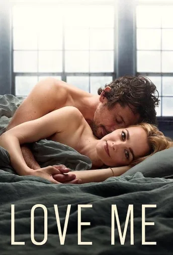 Love Me (2021)