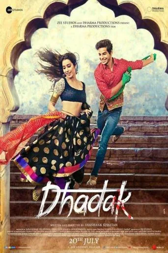Dhadak (2018)