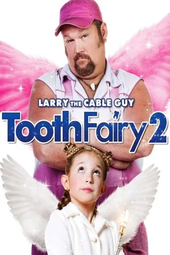 Tooth Fairy 2 (2012)