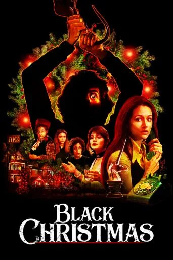 Black Christmas (1974)