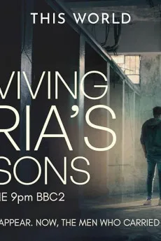 Surviving Syria’s Prisons (2025)