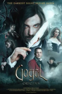 Gogol. Nachalo (2017)