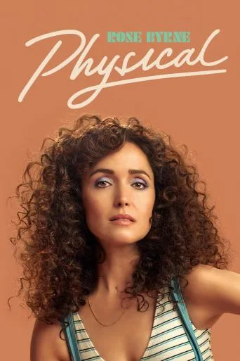 Physical (2021)