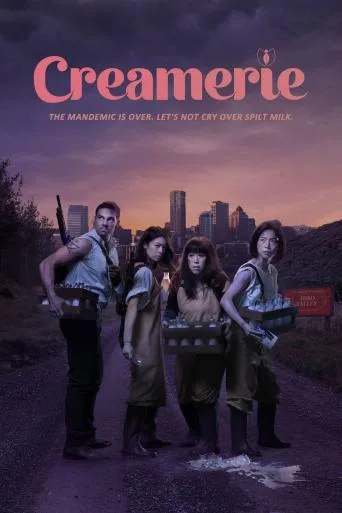 Creamerie (2021)