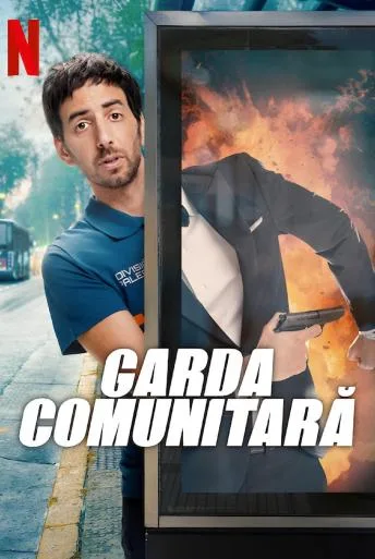 Community Squad (2023)