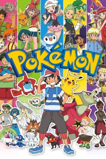 Pokémon Indigo League (1997)