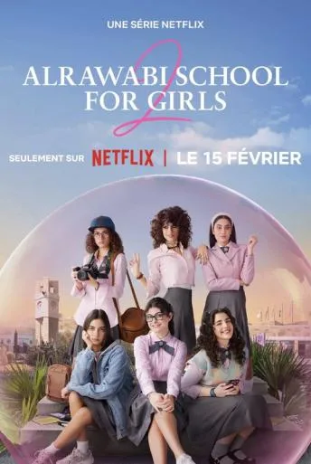 AlRawabi School for Girls (2021)