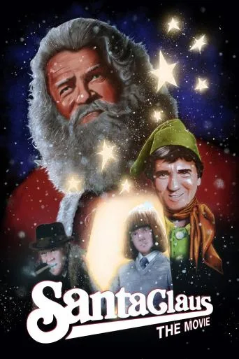 Santa Claus: The Movie (1985)