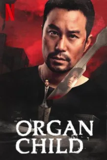 Organ Child (Qi zi) (2025)