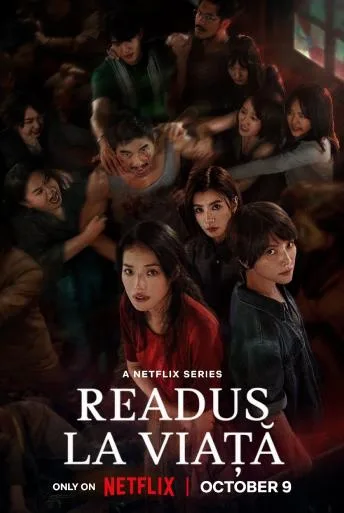 The Resurrected (2025)