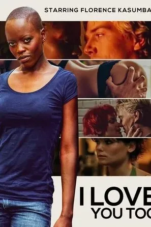 I Love You Too (2001)