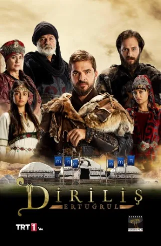 Dirilis: Ertugrul (2017)