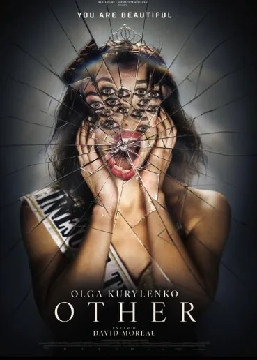 Other (2025)