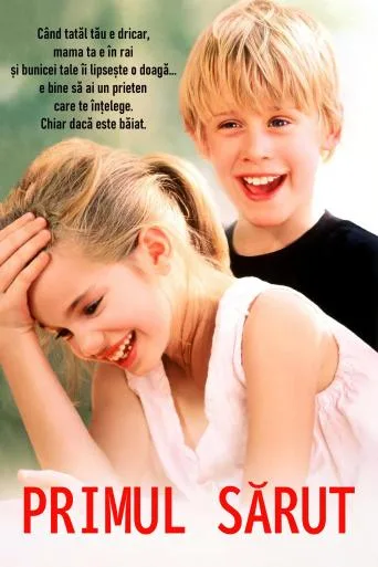 My Girl (1991)