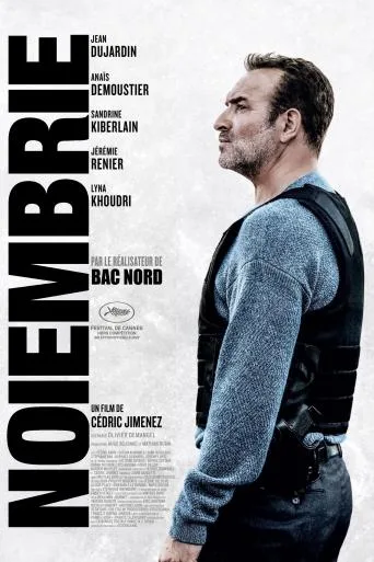 Novembre (November) (2022)