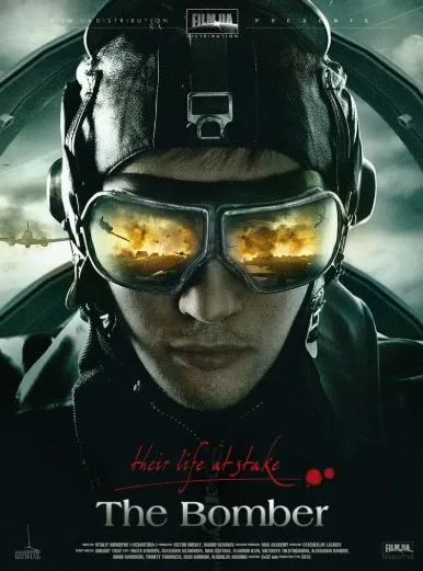 The Bomber (2011)