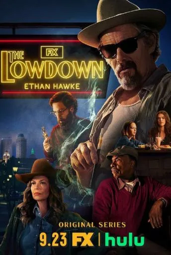 The Lowdown (2025)