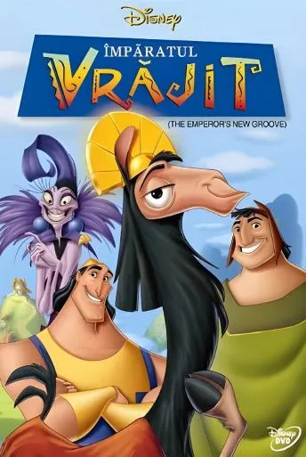 The Emperor’s New Groove (2000)