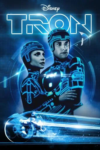 Tron (1982)