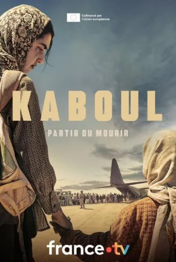 Kabul (Kaboul) (2025)