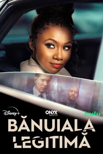 Reasonable Doubt (2022)