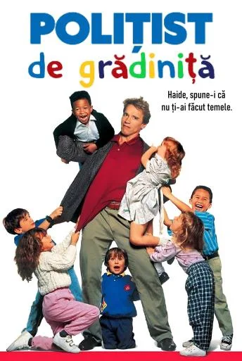 Kindergarten Cop (1990)
