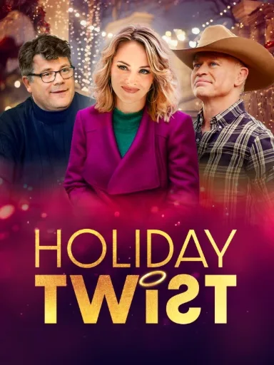 Holiday Twist (2023)