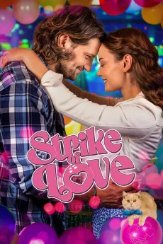 Strike Of Love (2025)