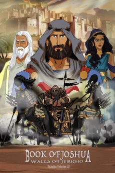 Book Of Joshua Walls Of Jericho (2025)