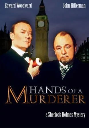 Hands of a Murderer (1990)