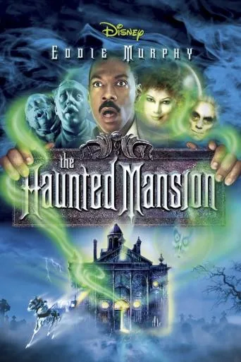 The Haunted Mansion (2003)