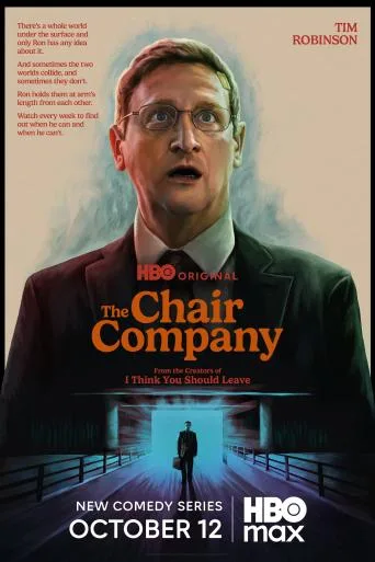 The Chair Company (2025)