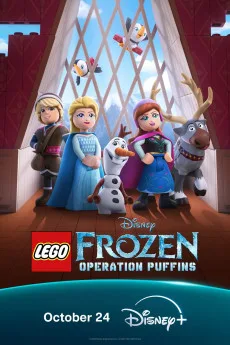 Lego Disney Frozen: Operation Puffins (2025)