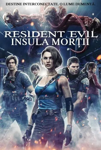 Resident Evil: Death Island (2023)