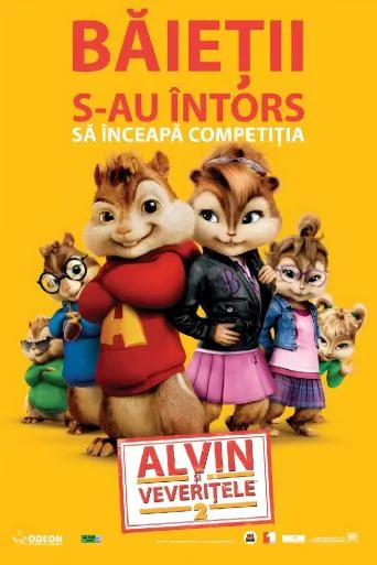 Alvin and the Chipmunks: The Squeakquel (2009)