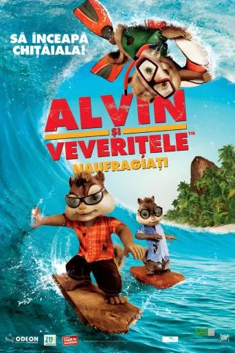 Alvin and the Chipmunks: Chip-Wrecked (2011)