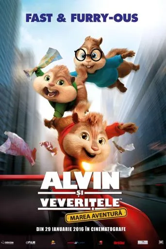 Alvin and the Chipmunks: The Road Chip (2015)
