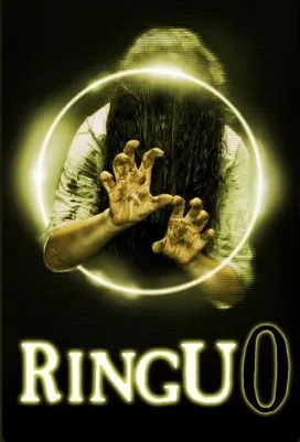 Ring 0: Birthday (2000) online subtitrat în Română HD